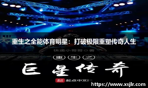 半岛bob·官方网站