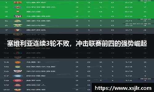 半岛·BOB官方网站