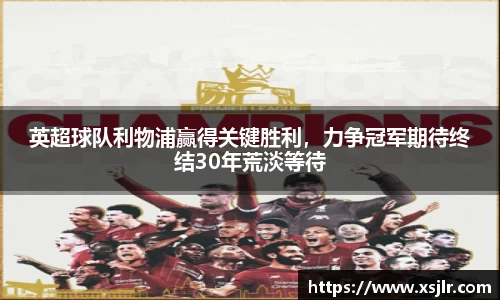 BoB半岛·体育中国官方网站