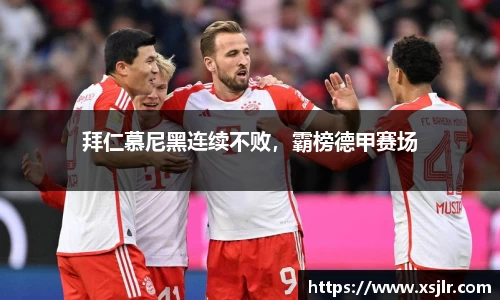 BoB半岛·体育中国官方网站
