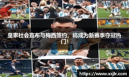 BoB半岛·体育中国官方网站