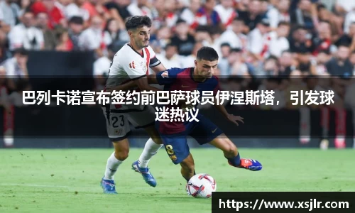 半岛bob·官方