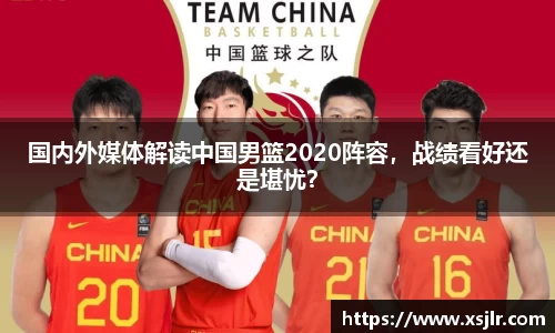 BoB半岛·体育中国官方网站