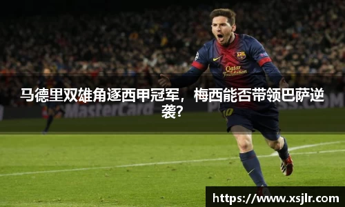半岛bob·官方