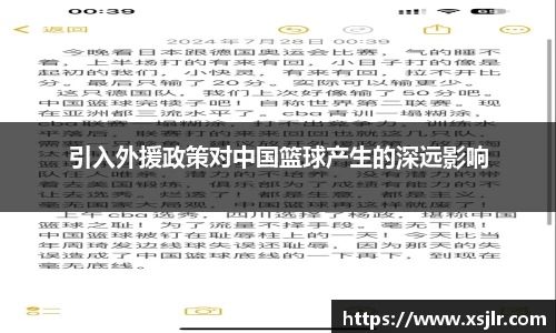 半岛·BOB官方网站