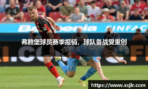 BoB半岛·体育中国官方网站