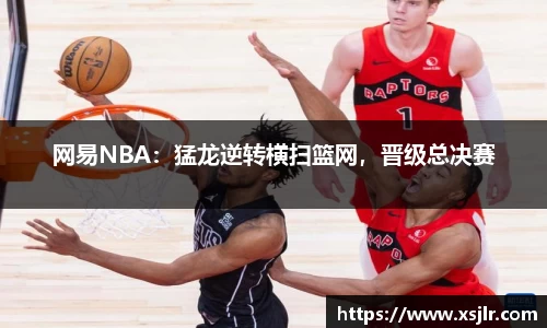 BoB半岛·体育中国官方网站