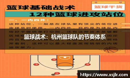 BoB半岛·体育中国官方网站