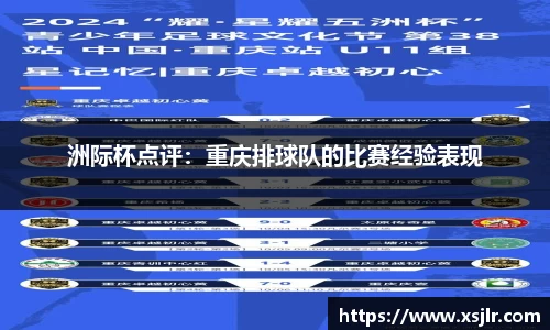 半岛bob·官方