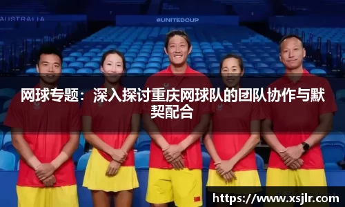 BoB半岛·体育中国官方网站