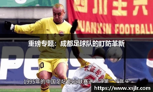 半岛bob·官方