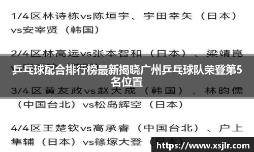 半岛bob·官方网站