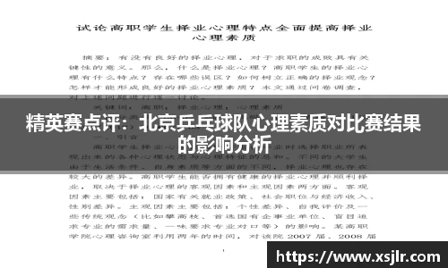 半岛bob·官方网站