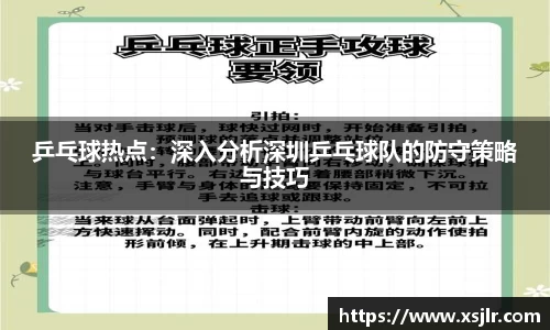 BoB半岛·体育中国官方网站