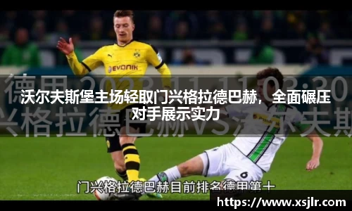 半岛bob·官方网站