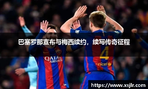 半岛bob·官方网站