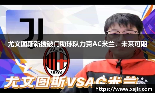 半岛·BOB官方网站
