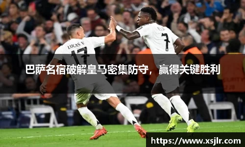 BoB半岛·体育中国官方网站