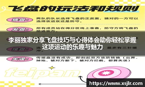 BoB半岛·体育中国官方网站