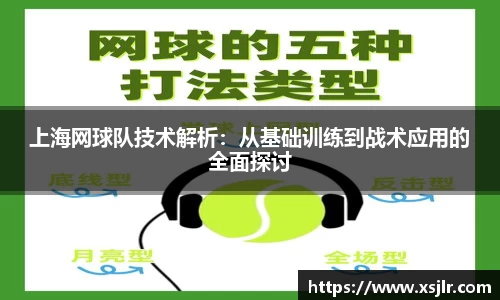 半岛·BOB官方网站