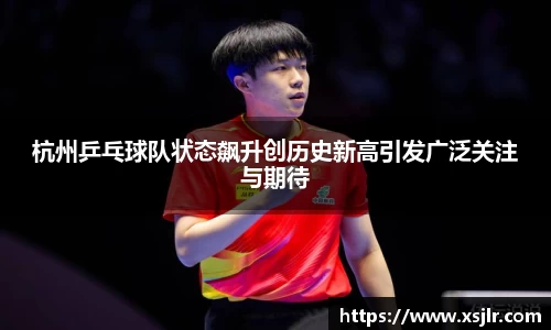 BoB半岛·体育中国官方网站