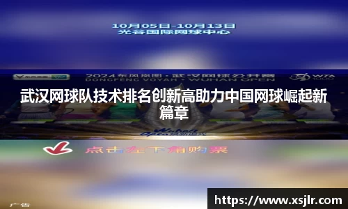 半岛bob·官方网站