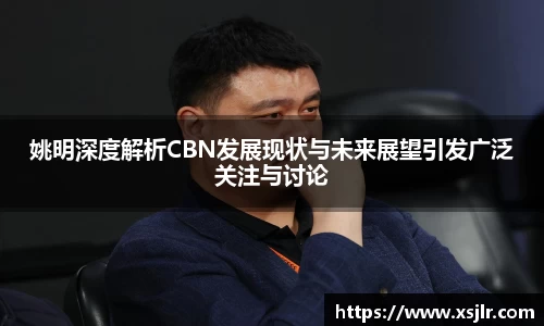 半岛·BOB官方网站
