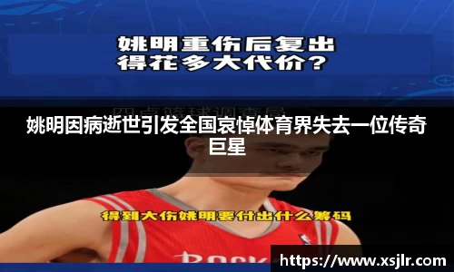 半岛bob·官方