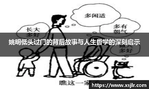 半岛bob·官方