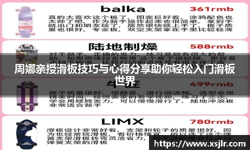 半岛bob·官方
