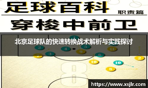 半岛·BOB官方网站