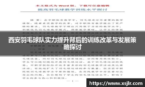 半岛·BOB官方网站