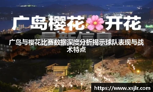 半岛bob·官方