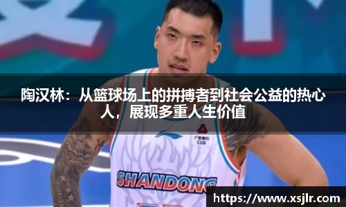 半岛bob·官方网站