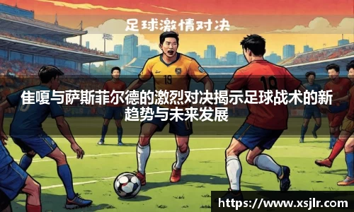 半岛bob·官方