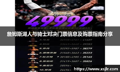 BoB半岛·体育中国官方网站
