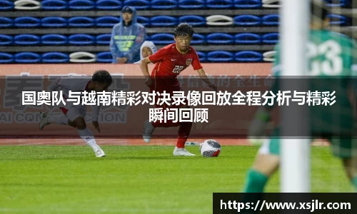 BoB半岛·体育中国官方网站