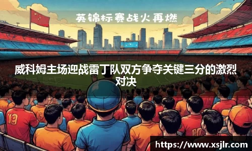 半岛bob·官方网站