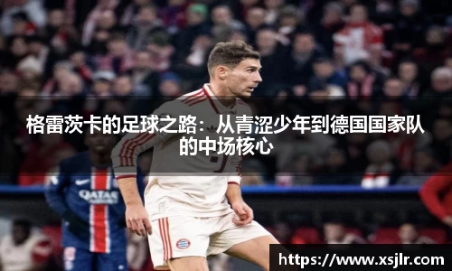 BoB半岛·体育中国官方网站