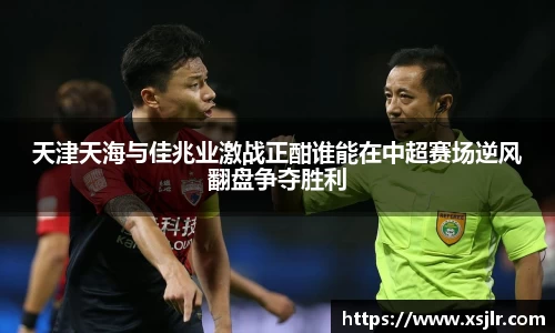 半岛·BOB官方网站
