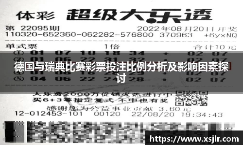 半岛bob·官方