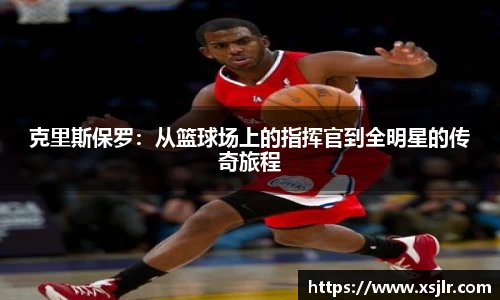 半岛·BOB官方网站