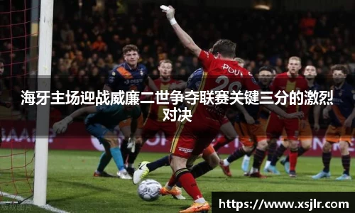 BoB半岛·体育中国官方网站
