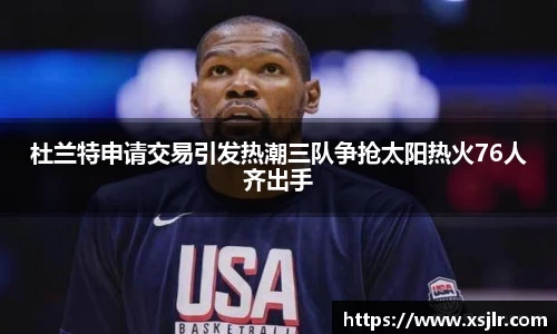 半岛·BOB官方网站