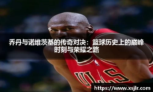 半岛bob·官方网站