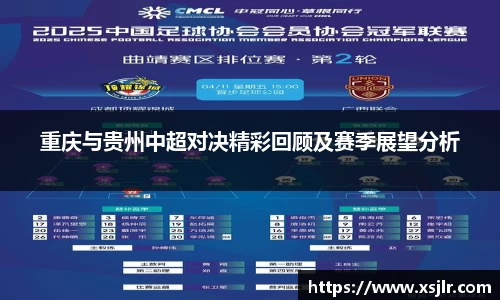 BoB半岛·体育中国官方网站