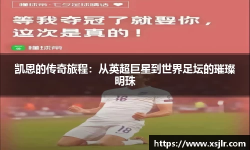 BoB半岛·体育中国官方网站