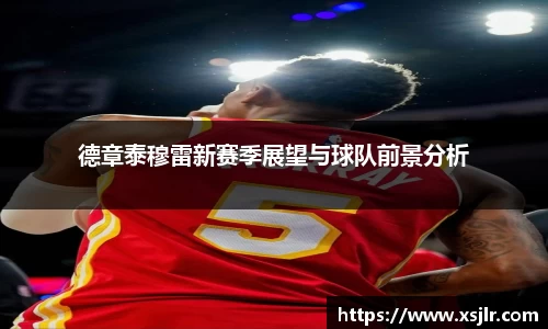 BoB半岛·体育中国官方网站