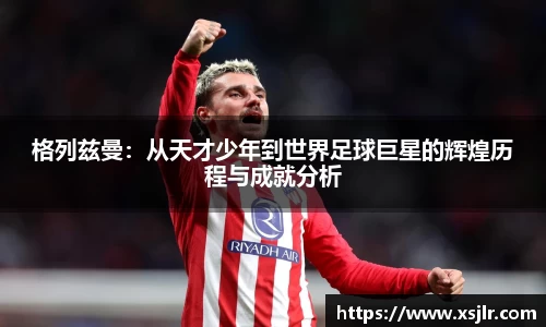 半岛·BOB官方网站