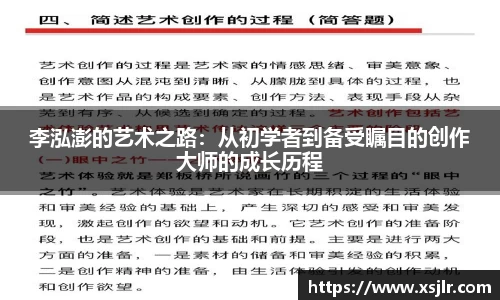 半岛bob·官方网站